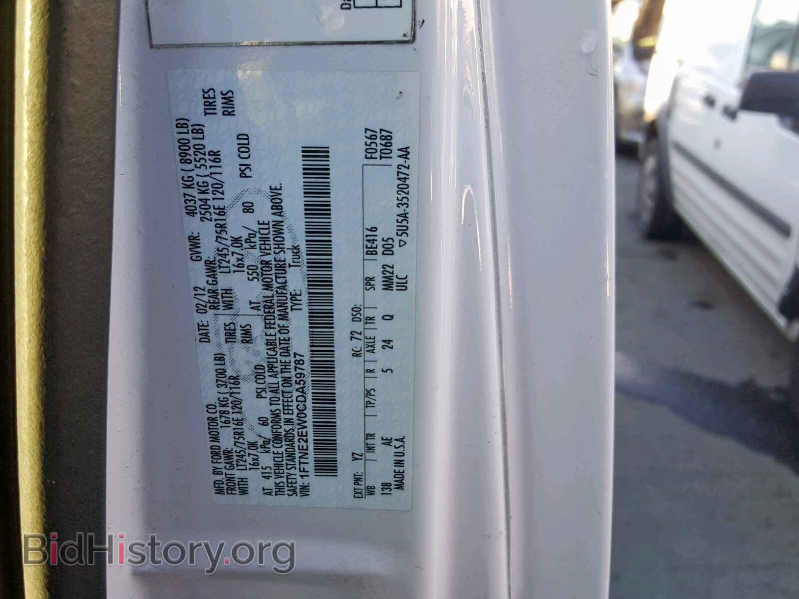 2012 FORD ECONOLINE - VIN: 1FTNE2EW0CDA59787 - Photo 10