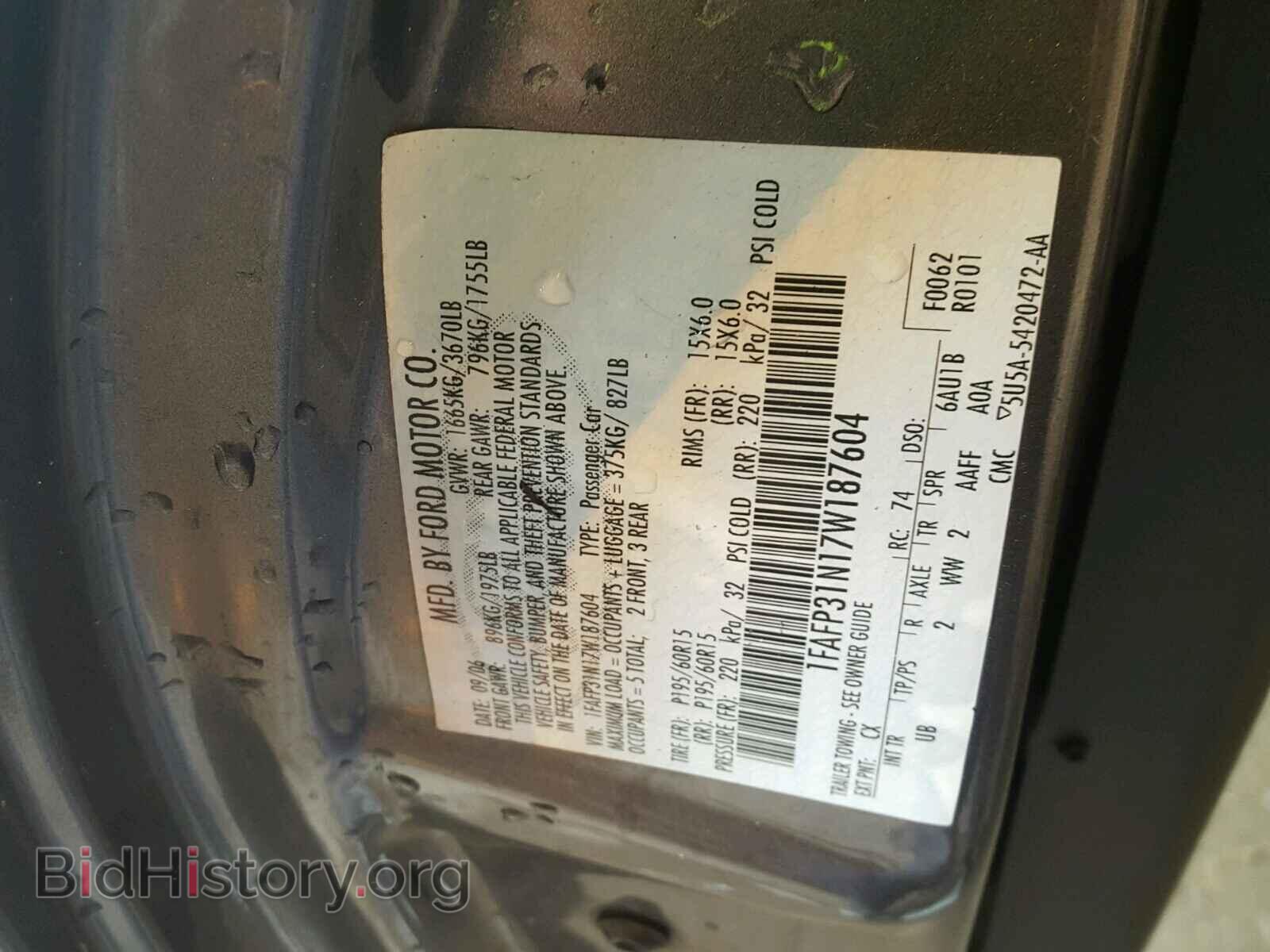 2007 FORD FOCUS - VIN: 1FAFP31N17W187604 - Фото 10