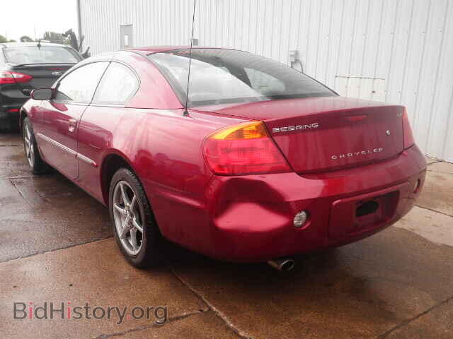 2002 CHRYSLER SEBRING - VIN: 4C3AG52H12E151986 - Фото 3