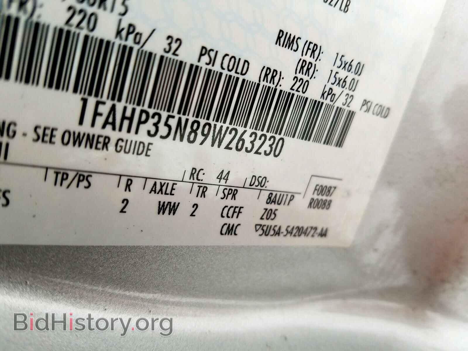 2009 FORD FOCUS - VIN: 1FAHP35N89W263230 - Фото 10