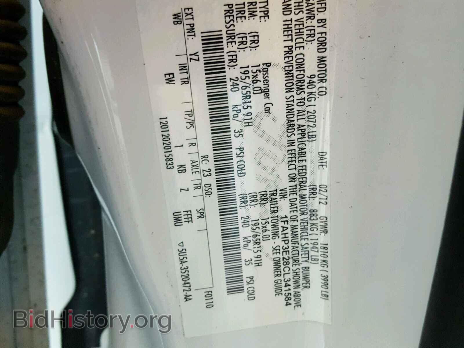 2012 FORD FOCUS - VIN: 1FAHP3E28CL341584 - Фото 10