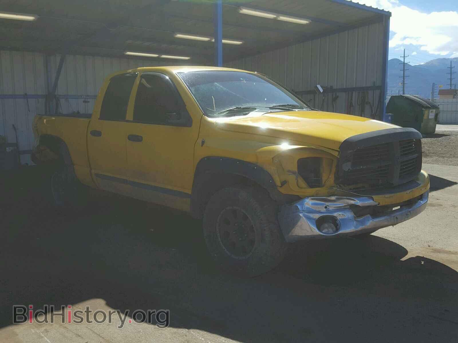 Фотография 1D7HU18P47S250005 - DODGE RAM 1500 2007