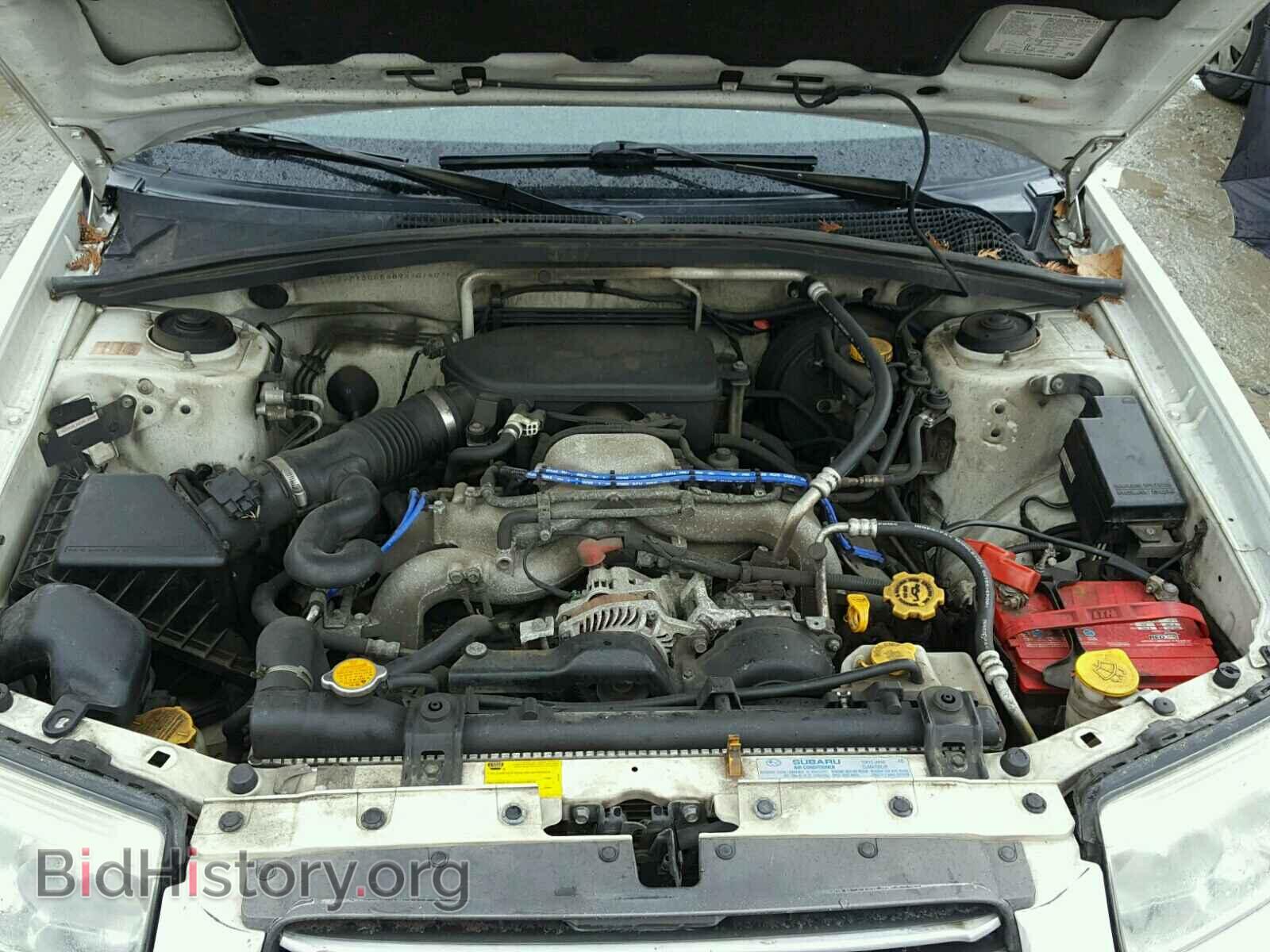 2007 SUBARU FORESTER - VIN: JF1SG65687H701603 - Фото 7