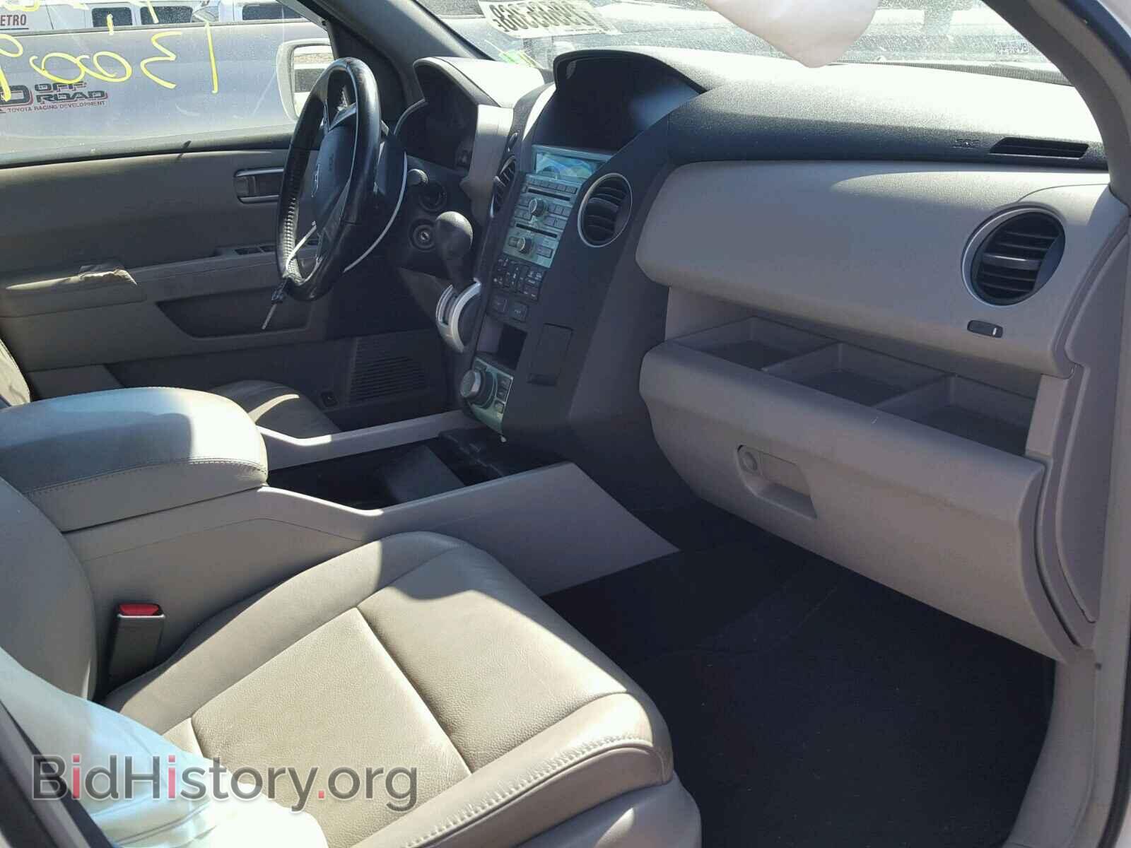 2009 HONDA PILOT - VIN: 5FNYF38999B028481 - Фото 5