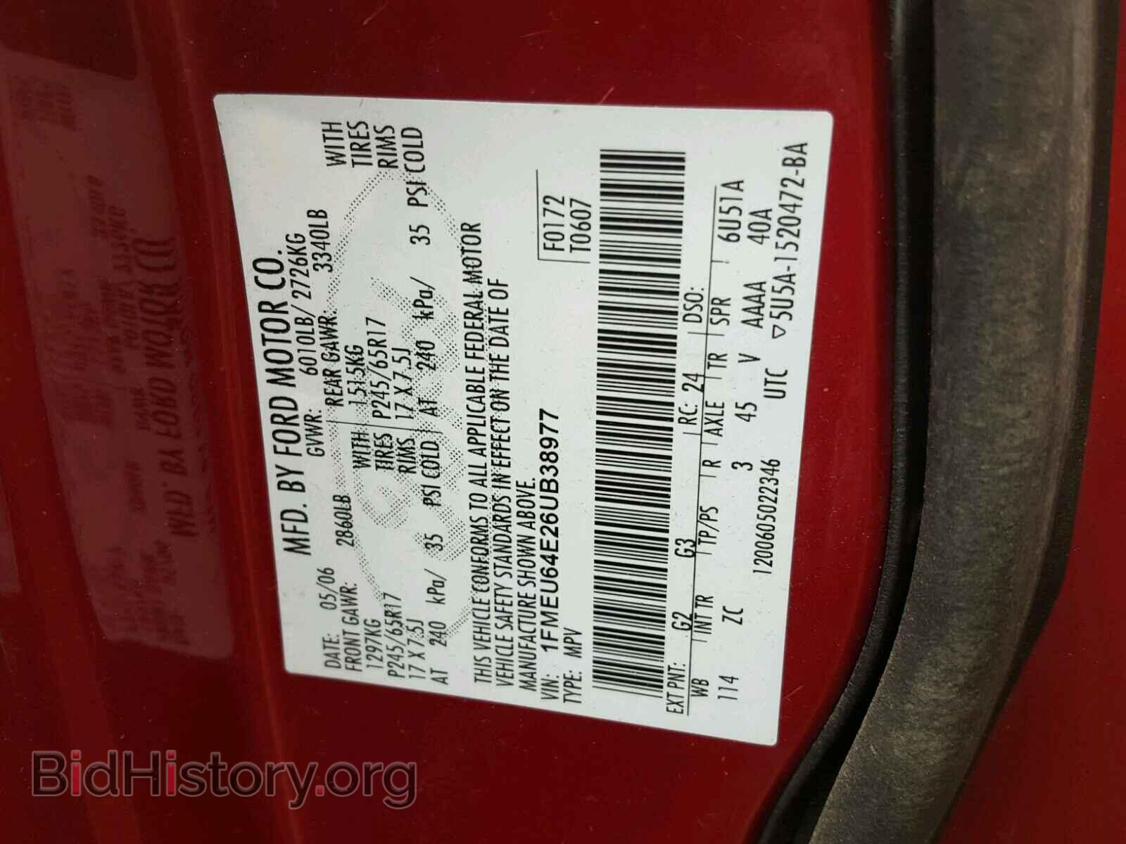 2006 FORD EXPLORER - VIN: 1FMEU64E26UB38977 - Photo 10