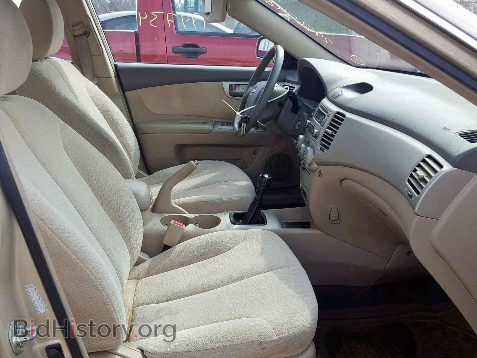 2008 KIA OPTIMA - VIN: KNAGE123X85225812 - Фото 5