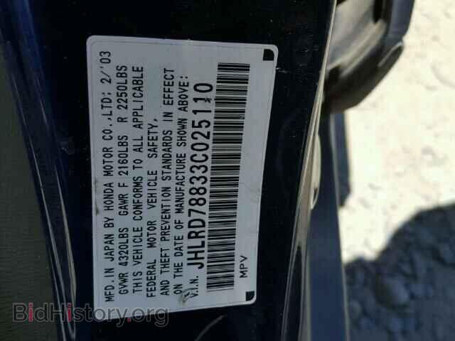 2003 HONDA CRV - VIN: JHLRD78833C025110 - Photo 10