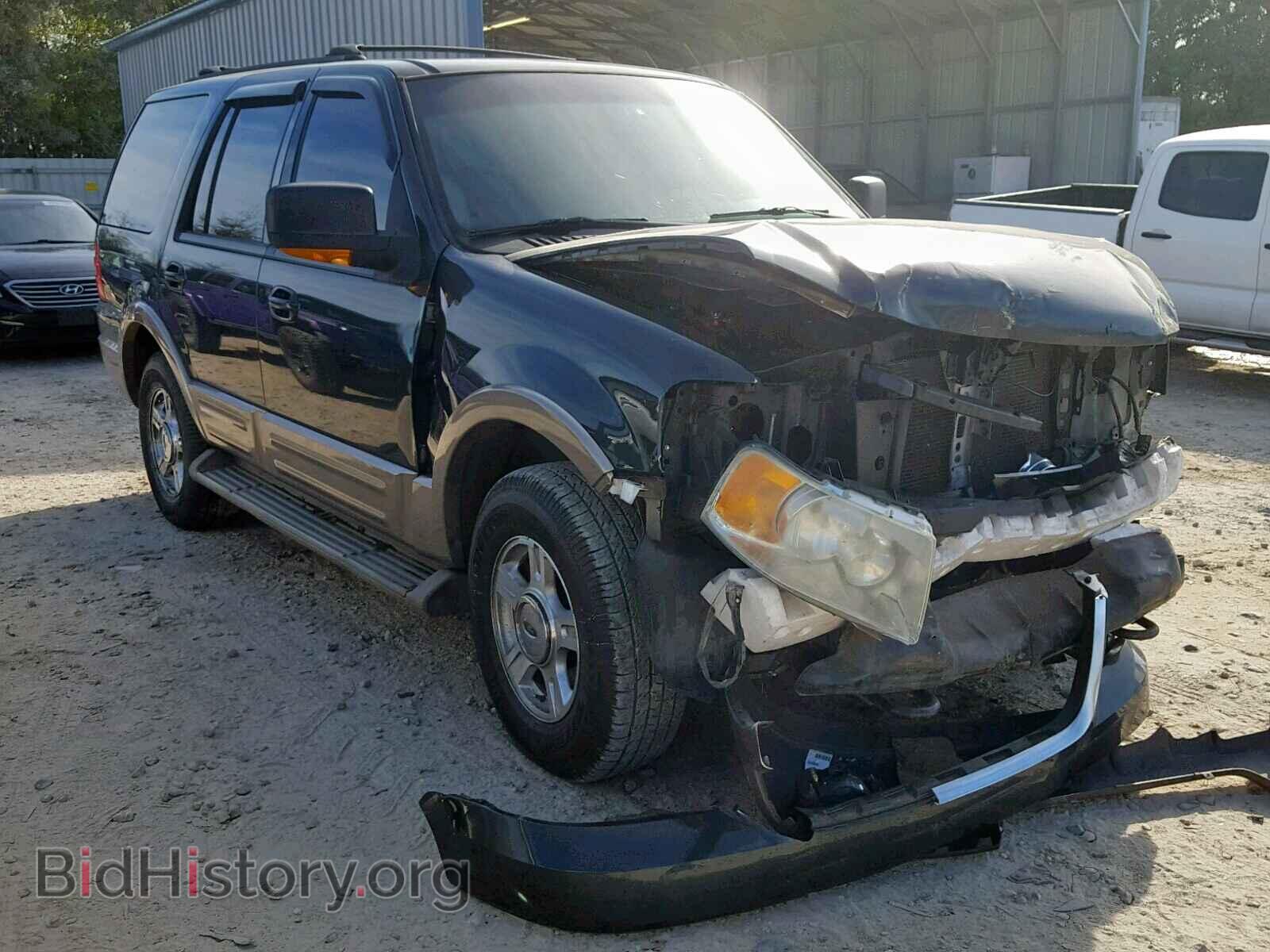 Фотография 1FMFU18L04LA49993 - FORD EXPEDITION 2004