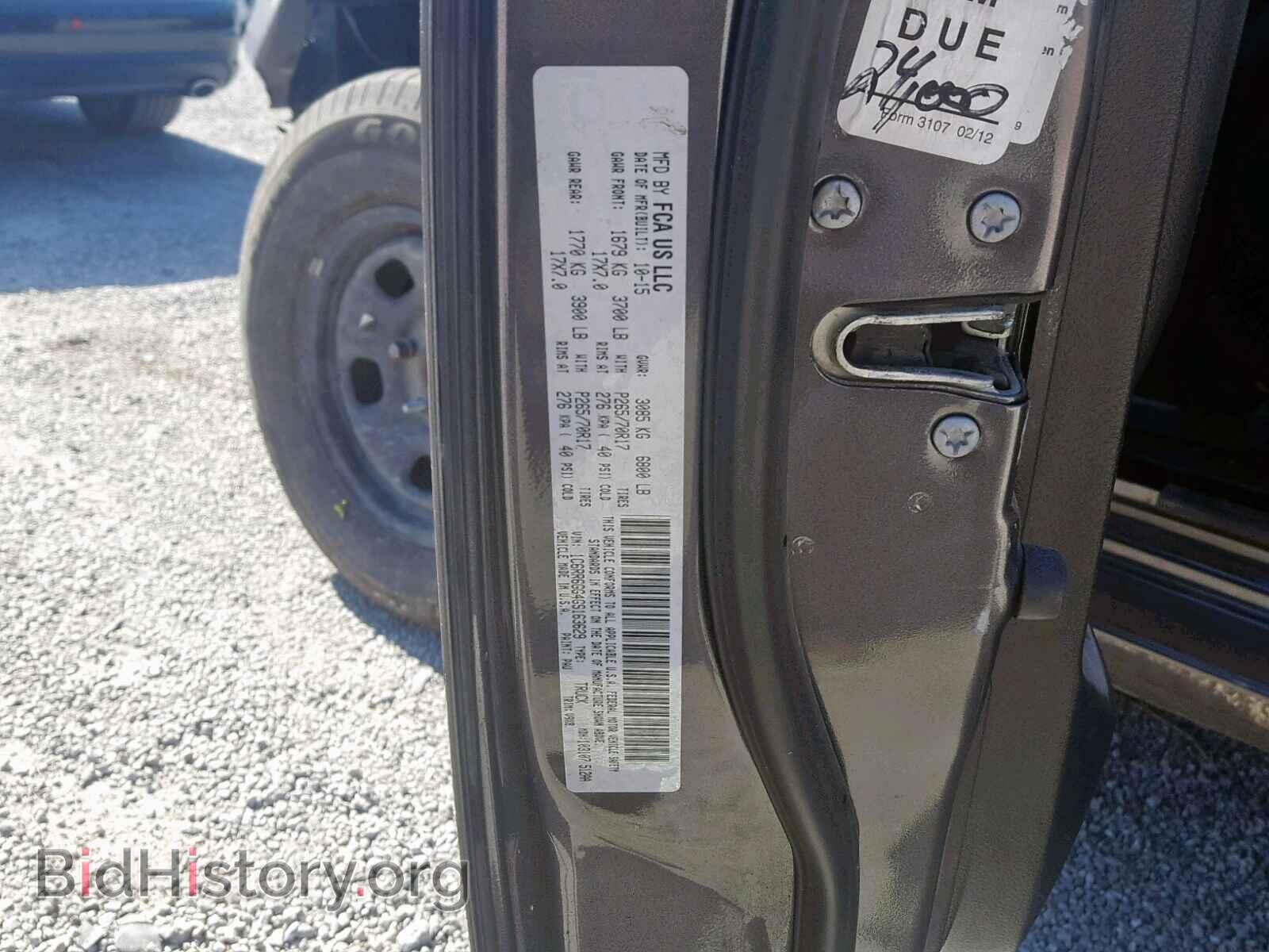 2016 RAM 1500 SLT - VIN: 1C6RR6GG4GS163629 - Фото 10