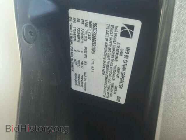 2002 SATURN VUE - VIN: 5GZCZ63B02S818059 - Фото 10