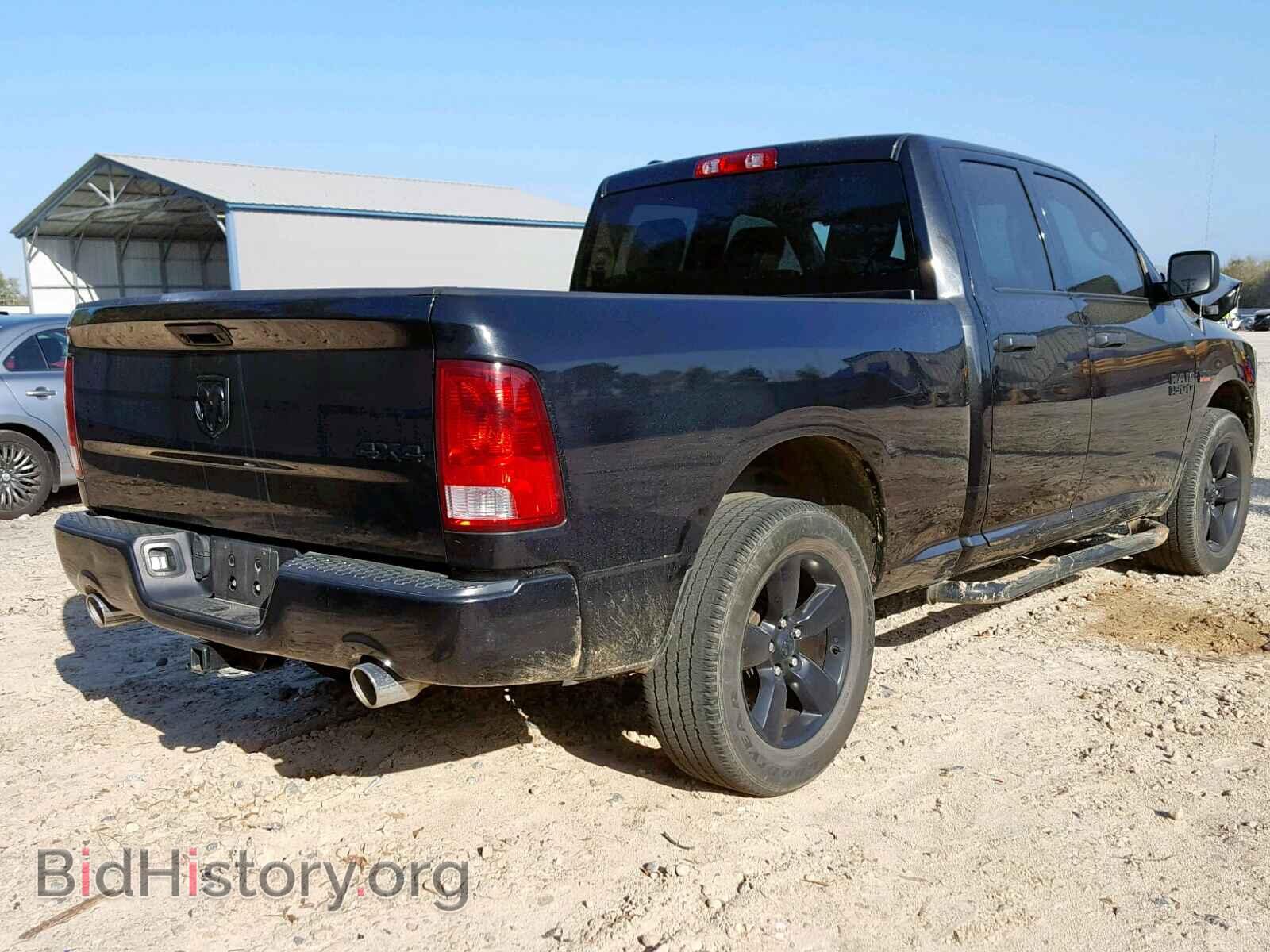 2015 RAM 1500 ST - VIN: 1C6RR7FTXFS712057 - Фото 4