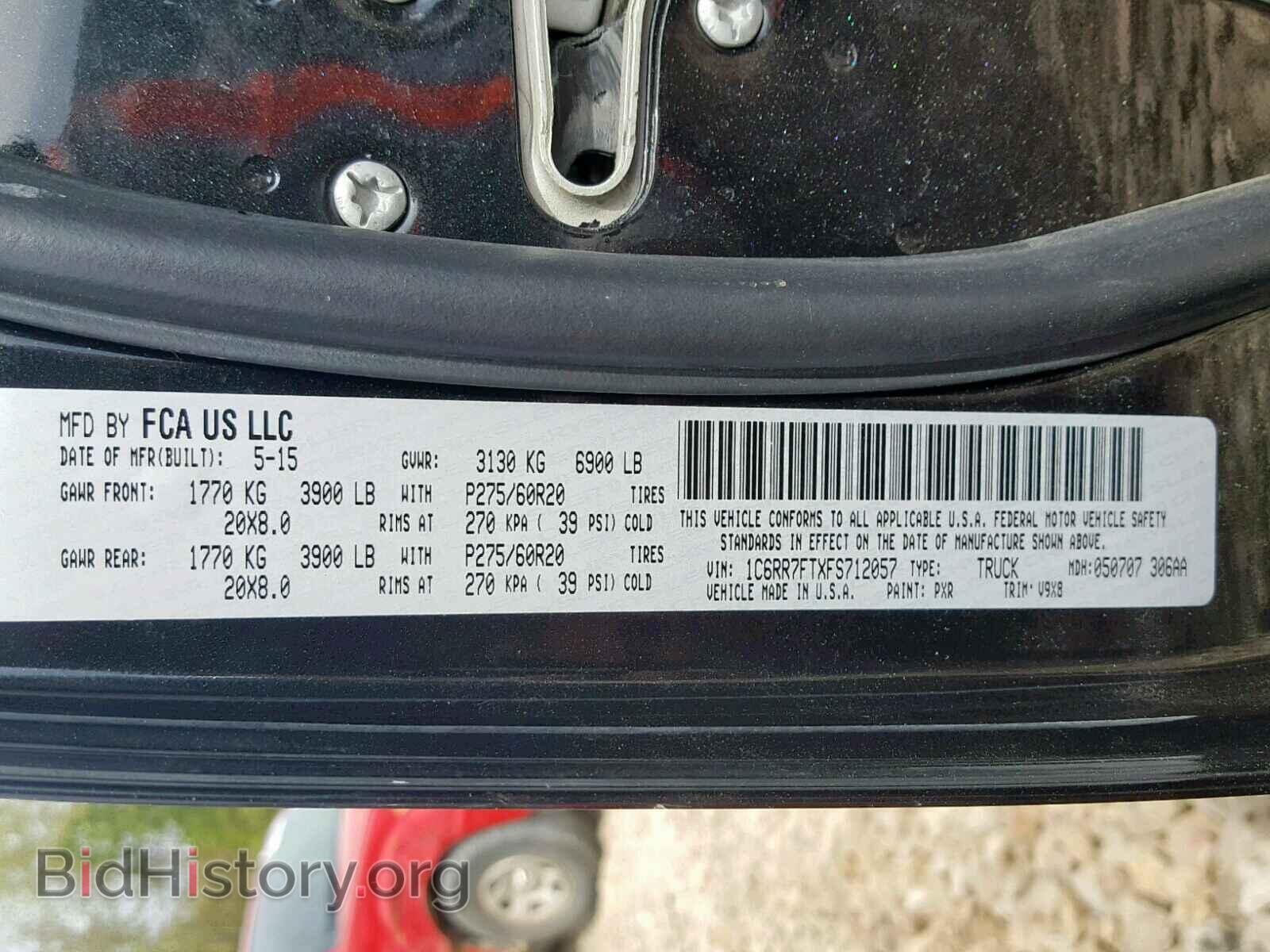 2015 RAM 1500 ST - VIN: 1C6RR7FTXFS712057 - Фото 10