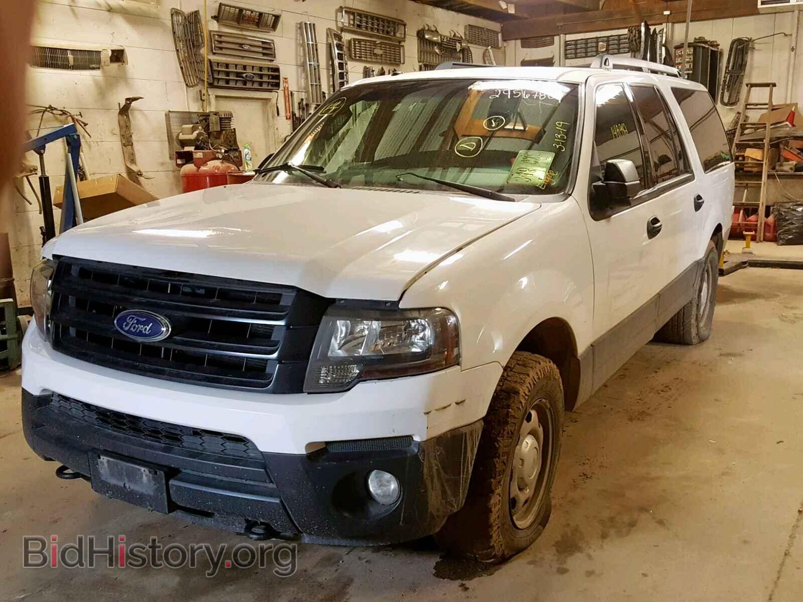 2015 FORD EXPEDITION - VIN: 1FMJK1GT0FEF29220 - Фото 2