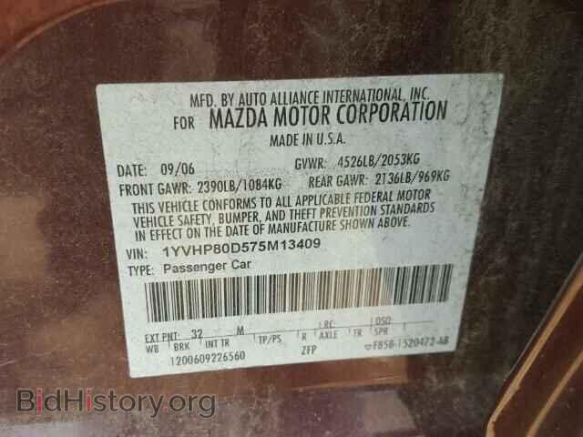 2007 MAZDA 6 - VIN: 1YVHP80D575M13409 - Фото 10