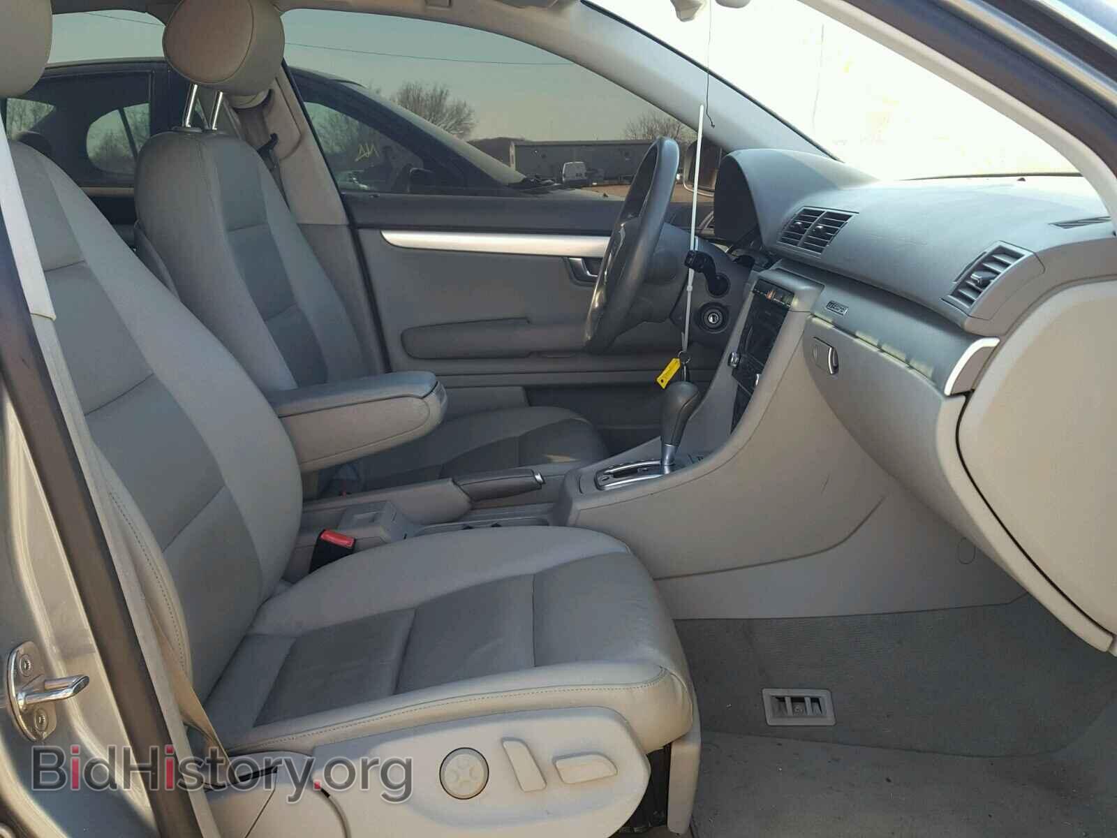 2007 AUDI A4 - VIN: WAUDF78E47A090182 - Фото 5