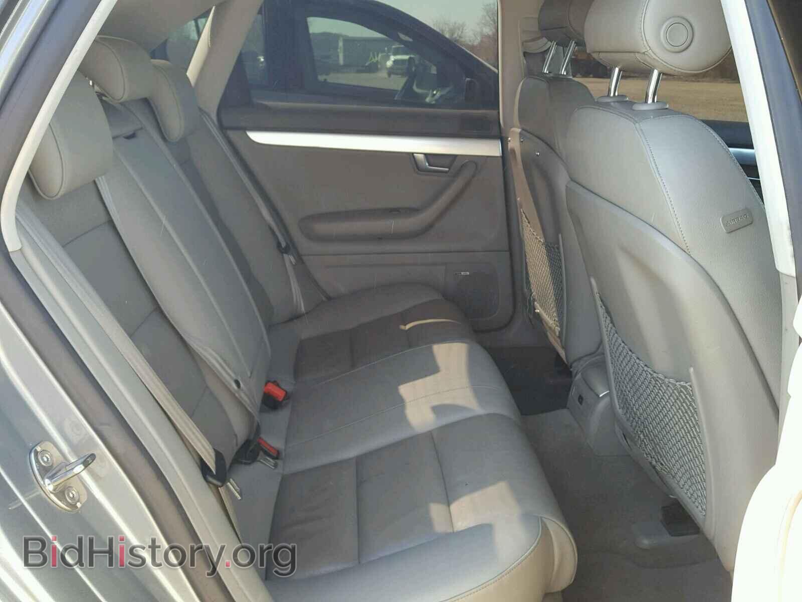 2007 AUDI A4 - VIN: WAUDF78E47A090182 - Фото 6