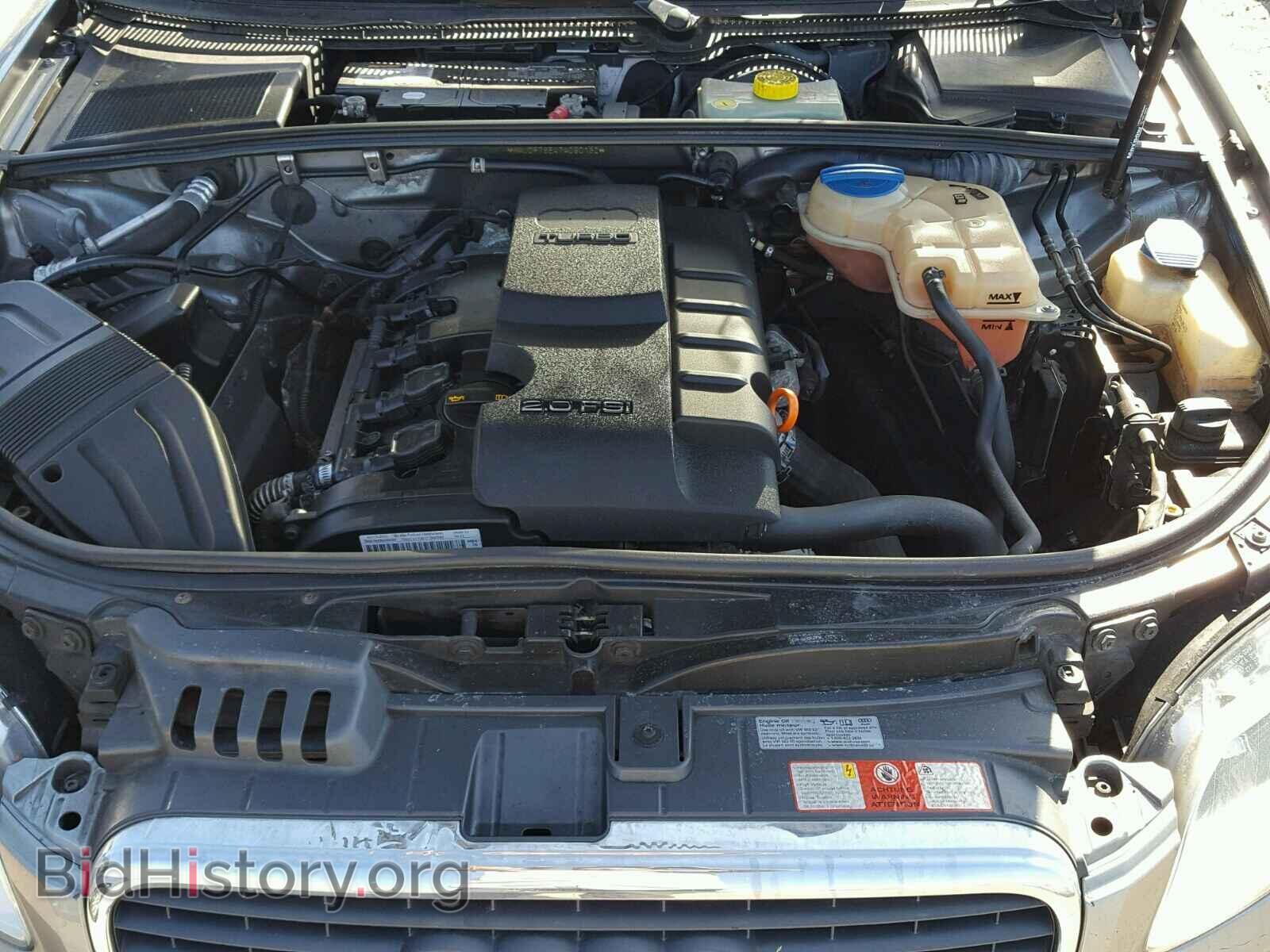 2007 AUDI A4 - VIN: WAUDF78E47A090182 - Фото 7