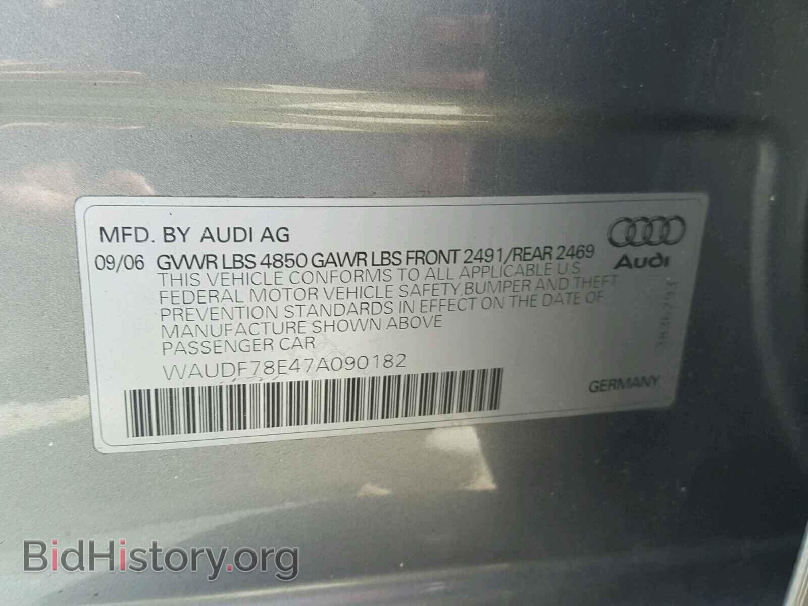 2007 AUDI A4 - VIN: WAUDF78E47A090182 - Фото 10