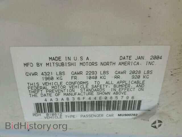 2004 MITSUBISHI GALANT - VIN: 4A3AB36F44E085796 - Фото 10
