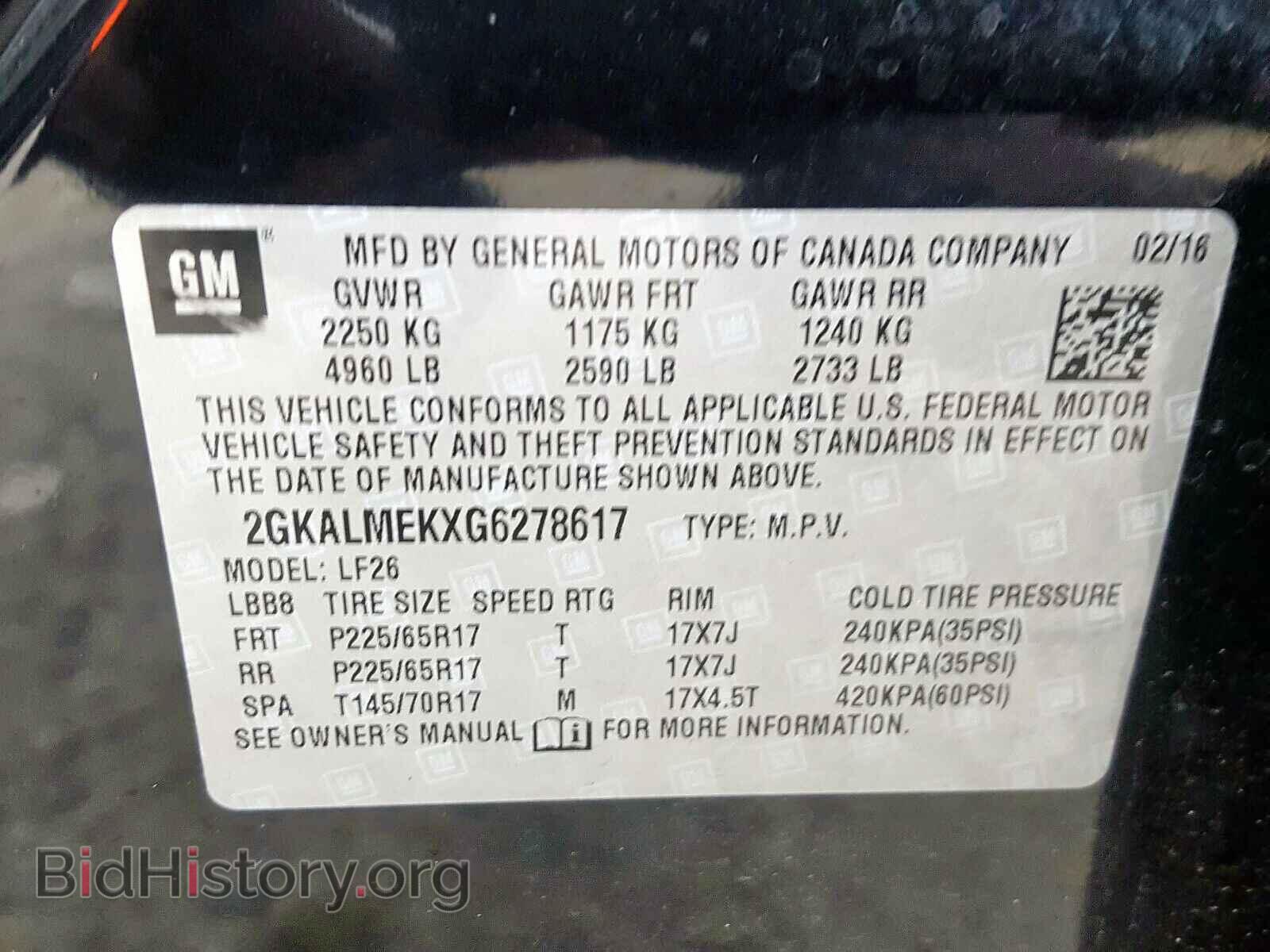 2016 GMC TERRAIN - VIN: 2GKALMEKXG6278617 - Фото 10