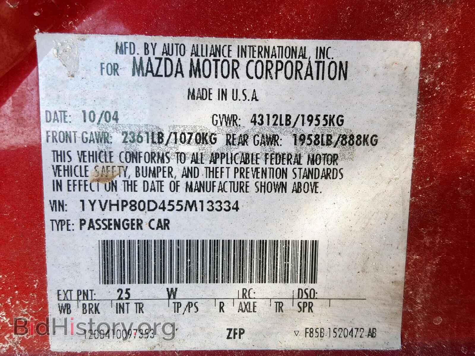 2005 MAZDA 6 - VIN: 1YVHP80D455M13334 - Фото 10
