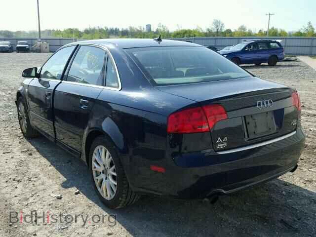 2008 AUDI A4 - VIN: WAUDF78E98A135103 - Фото 3