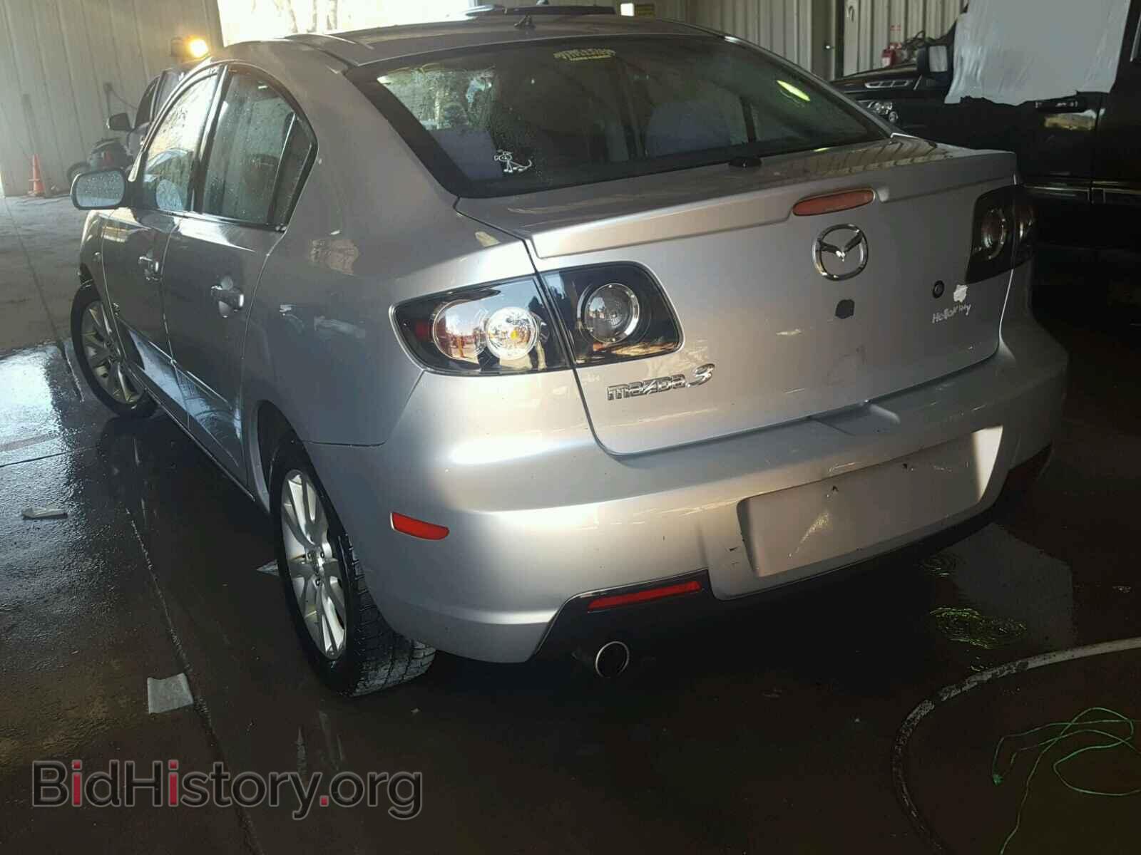 2008 MAZDA 3 S - VIN: JM1BK324581826871 - Фото 3