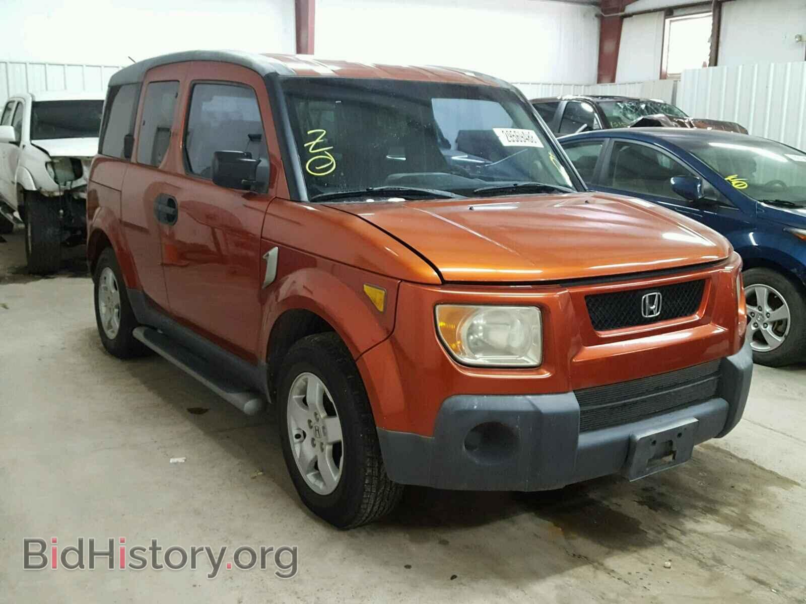 Photo 5J6YH28334L018626 - HONDA ELEMENT 2004