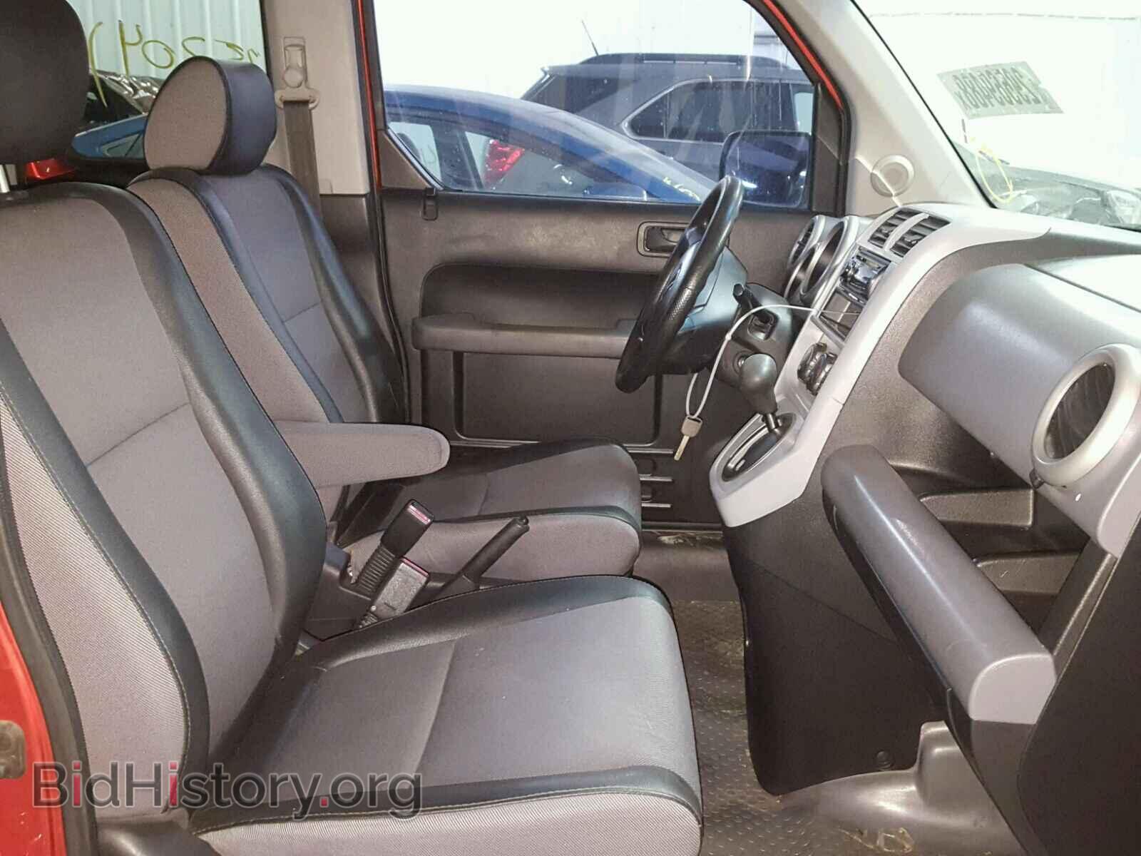 2004 HONDA ELEMENT - VIN: 5J6YH28334L018626 - Фото 5