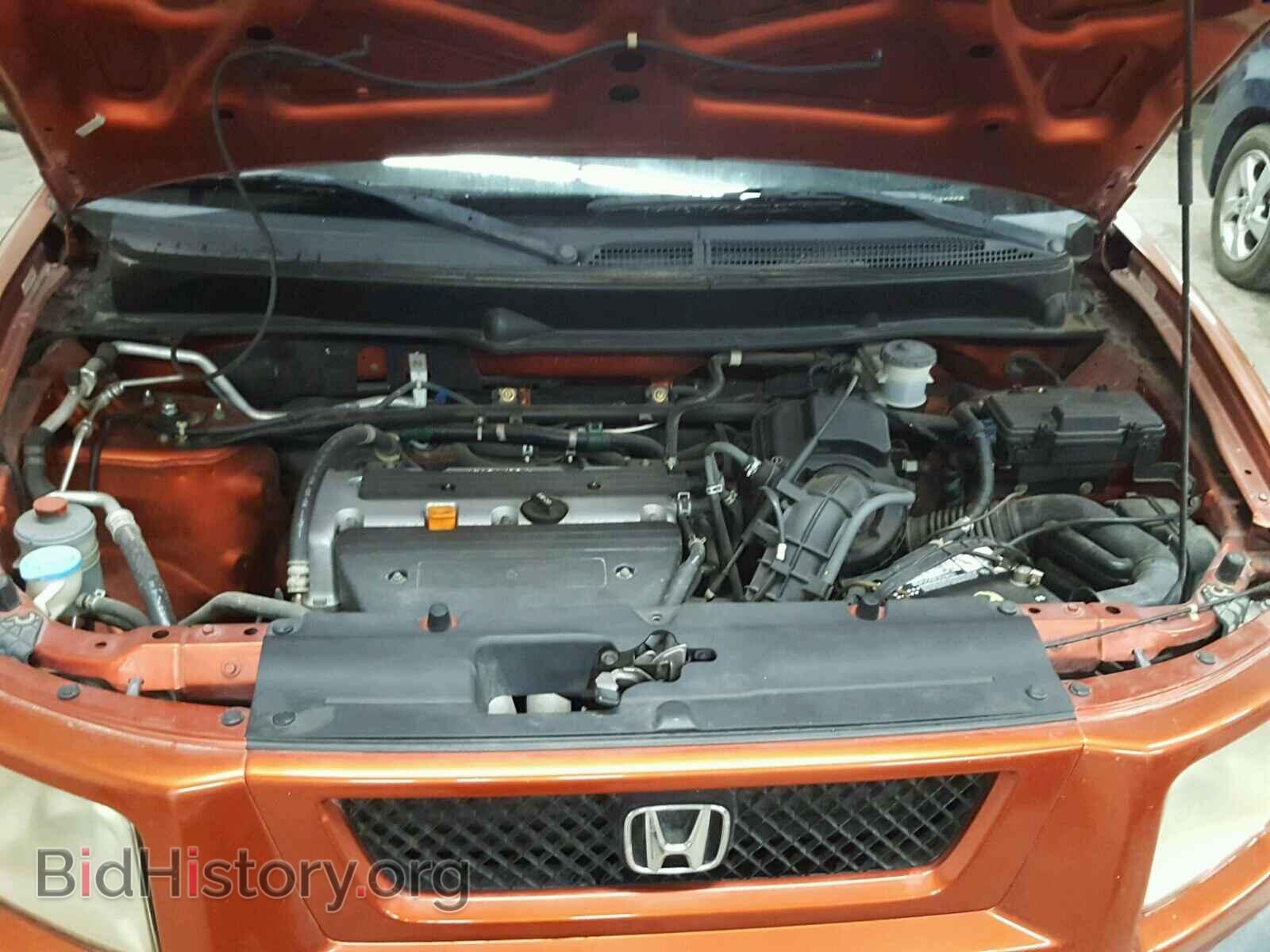 2004 HONDA ELEMENT - VIN: 5J6YH28334L018626 - Фото 7