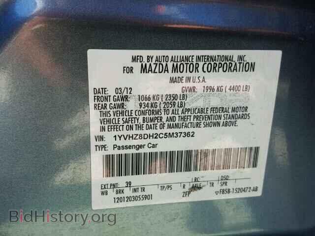 2012 MAZDA 6 - VIN: 1YVHZ8DH2C5M37362 - Фото 10