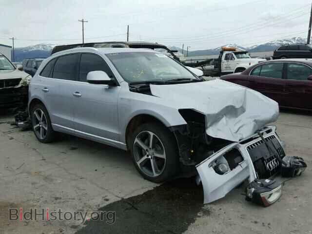 Photo WA1CMAFP2FA072181 - AUDI Q5 2015