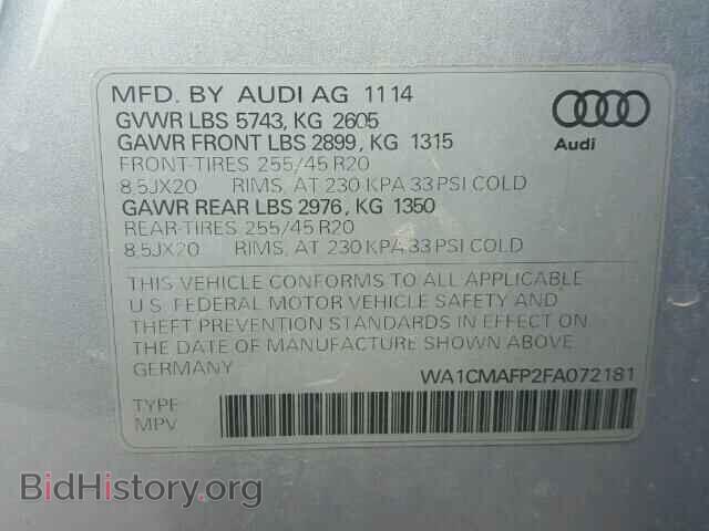 2015 AUDI Q5 - VIN: WA1CMAFP2FA072181 - Фото 10