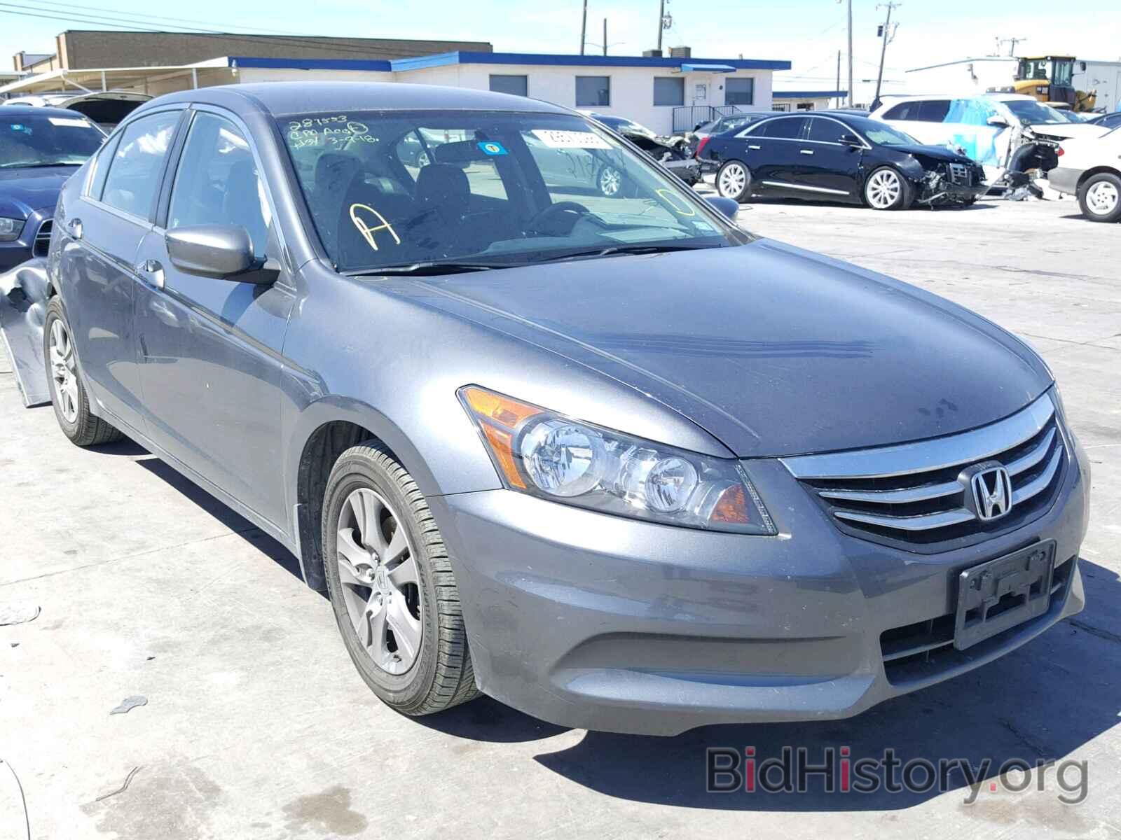 Photo 1HGCP2F61CA043715 - HONDA ACCORD 2012