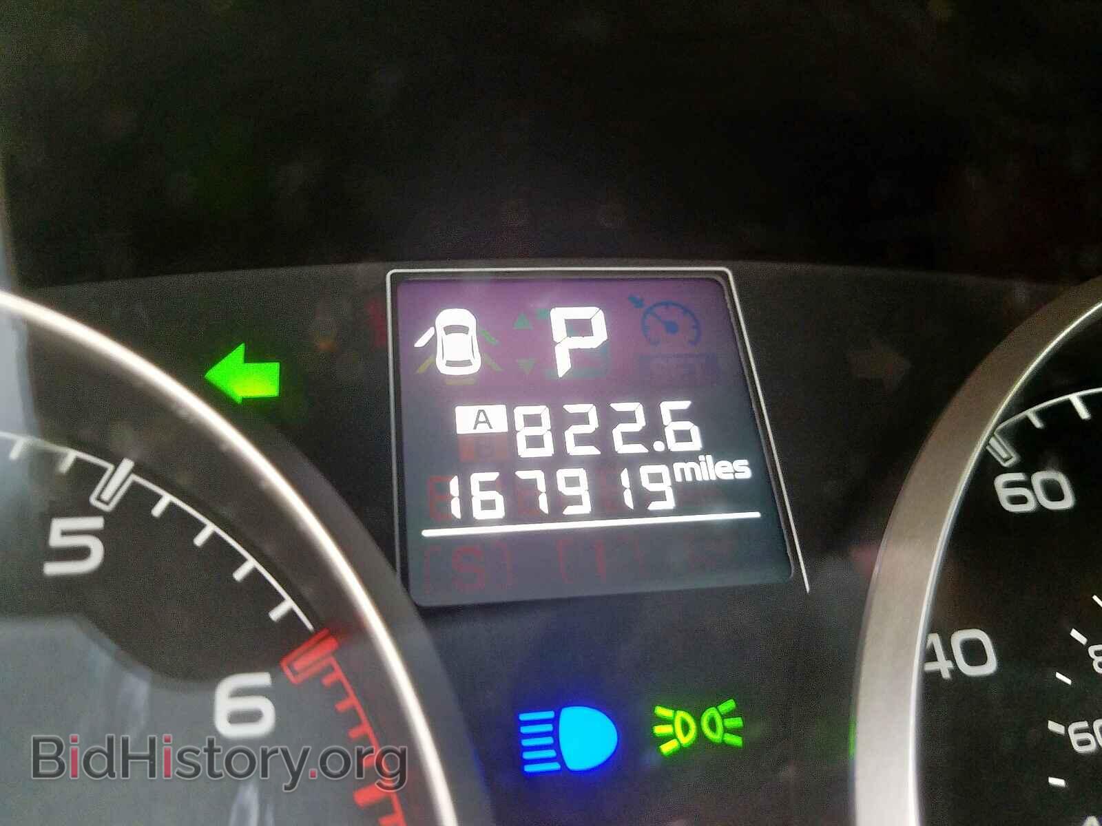 2014 SUBARU OUTBACK - VIN: 4S4BRBAC4E3208418 - Фото 8