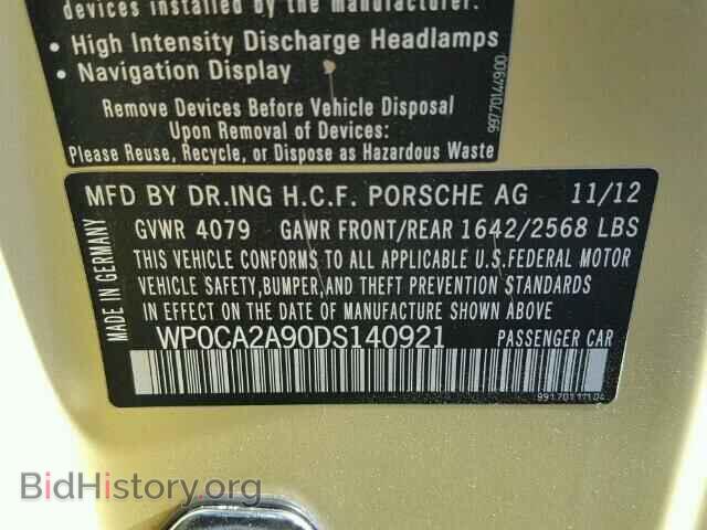 2013 PORSCHE 911 - VIN: WP0CA2A90DS140921 - Фото 10