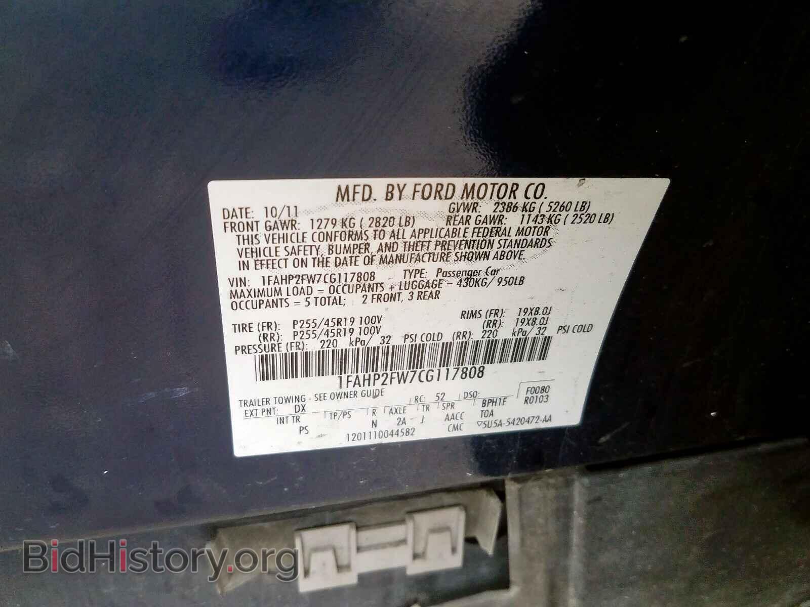 2012 FORD TAURUS LIM - VIN: 1FAHP2FW7CG117808 - Photo 10