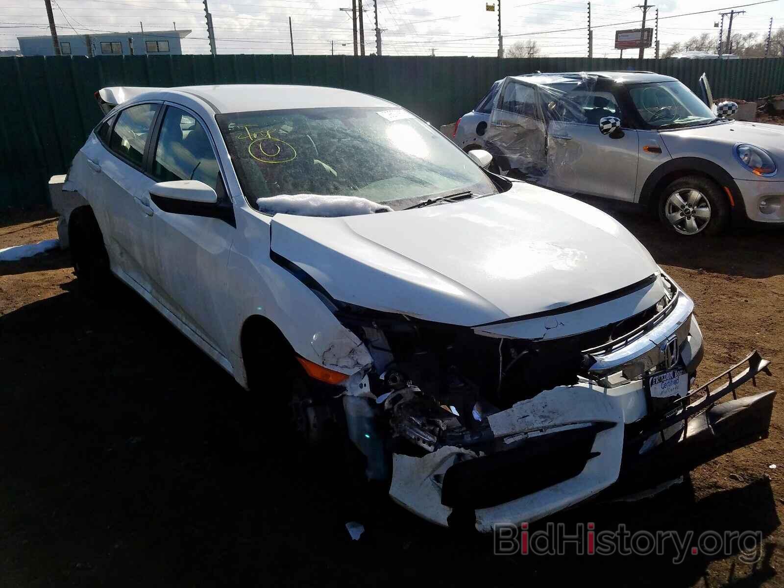 Photo 19XFC2F53GE093243 - HONDA CIVIC 2016