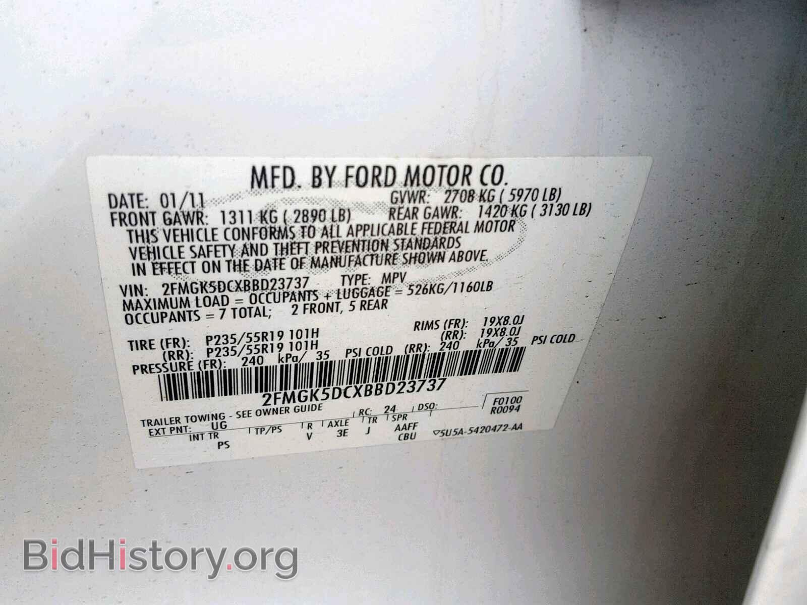 2011 FORD FLEX LIMIT - VIN: 2FMGK5DCXBBD23737 - Photo 10