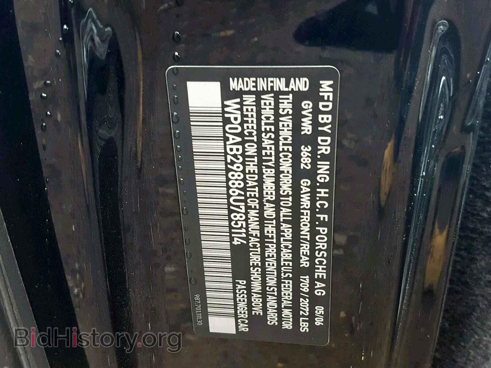 2006 PORSCHE CAYMAN - VIN: WP0AB29886U785114 - Фото 10