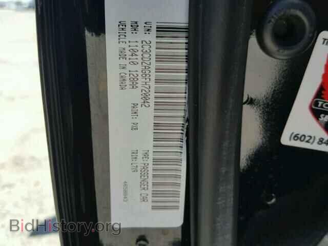 2015 DODGE CHALLENGER - VIN: 2C3CDZAG6FH720042 - Фото 10