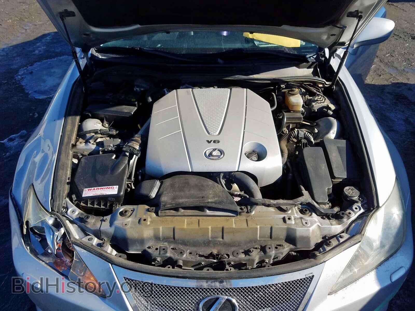 2008 LEXUS IS - VIN: JTHBE262582015753 - Фото 7