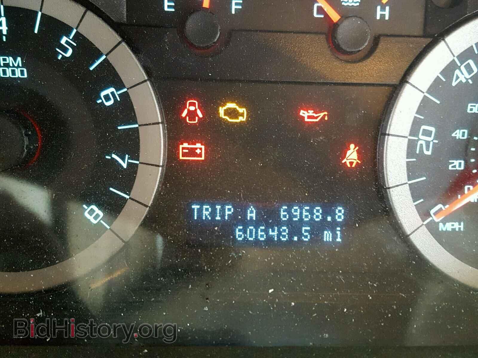 2012 FORD ESCAPE - VIN: 1FMCU0D74CKA87737 - Photo 8