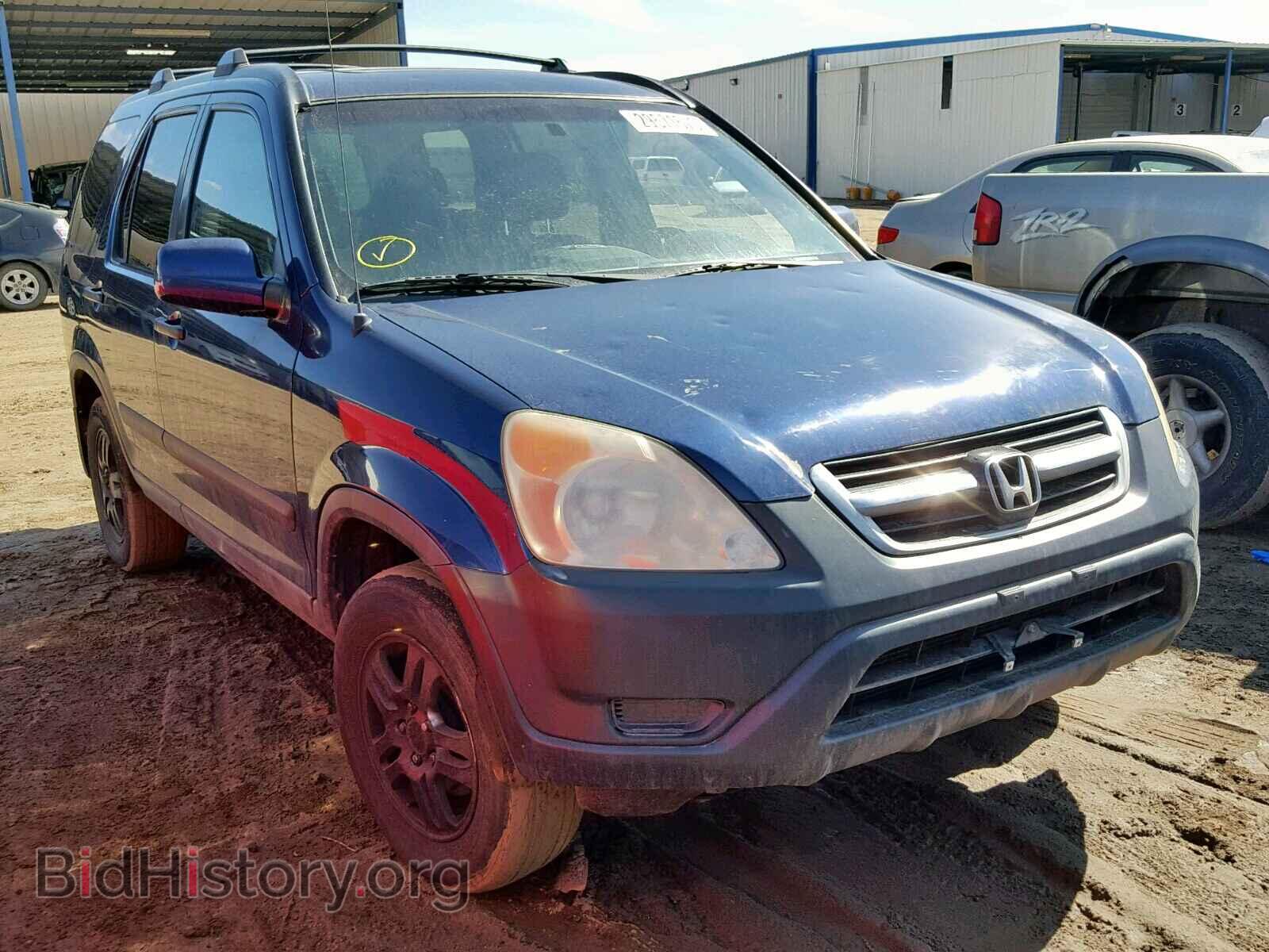 Фотография  - HONDA CR-V EX 2003
