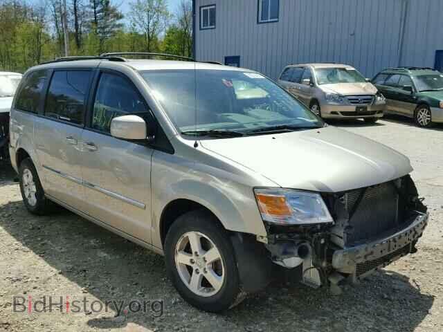 Photo 1D8HN54P18B192183 - DODGE CARAVAN 2008