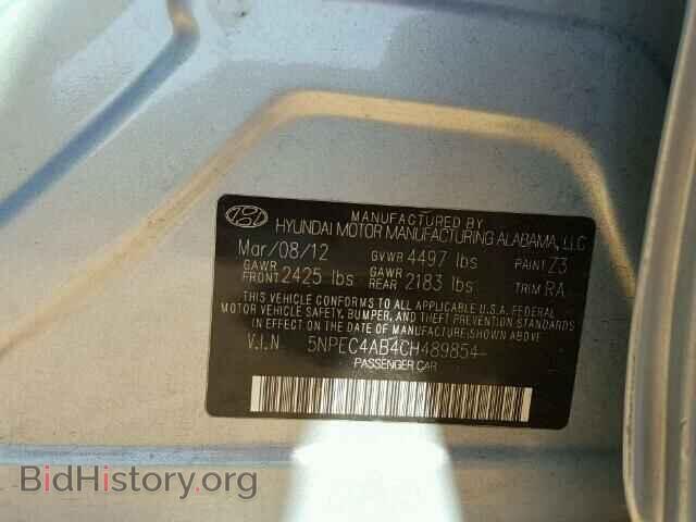 2012 HYUNDAI SONATA - VIN: 5NPEC4AB4CH489854 - Photo 10