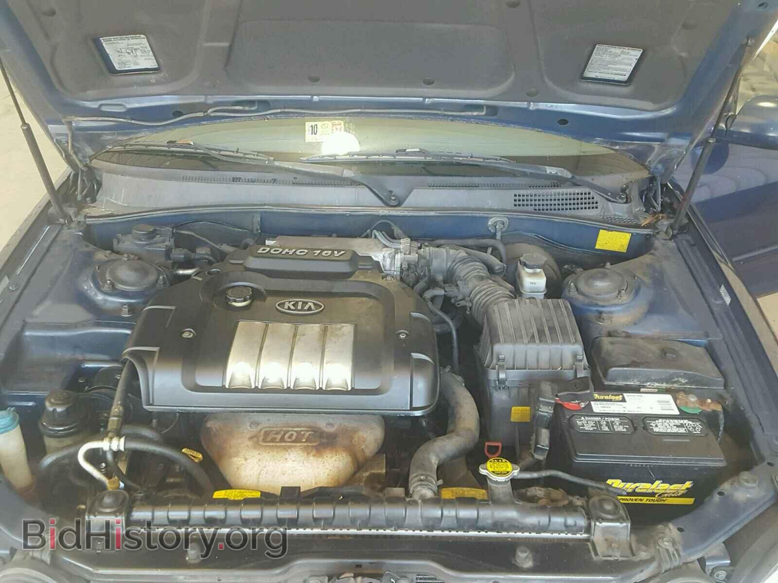 2005 KIA OPTIMA - VIN: KNAGD126755398132 - Фото 7