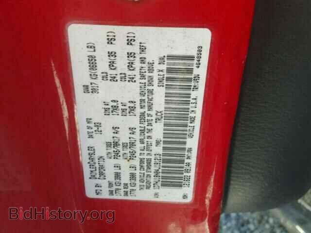2004 DODGE RAM 1500 - VIN: 1D7HU18N04J191213 - Фото 10