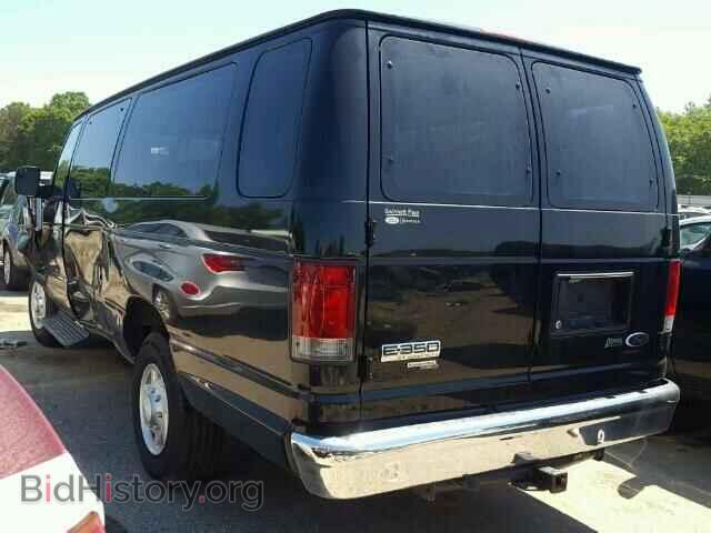 2013 FORD ECONOLINE - VIN: 1FBSS3BLXDDA00361 - Фото 3