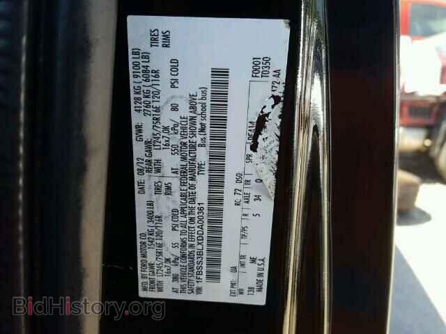 2013 FORD ECONOLINE - VIN: 1FBSS3BLXDDA00361 - Фото 10